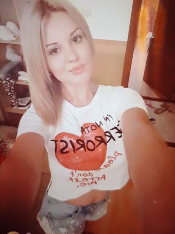Таисия